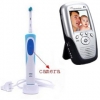 Toothbrush Hidden Bathroom Spy Camera HD DVR 8GB